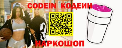 ПСИЛОЦИБИНОВЫЕ ГРИБЫ Ливны