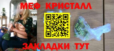 ПСИЛОЦИБИНОВЫЕ ГРИБЫ Ливны