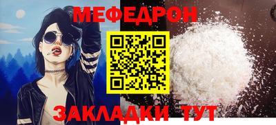 гашишное масло Ликино-Дулёво