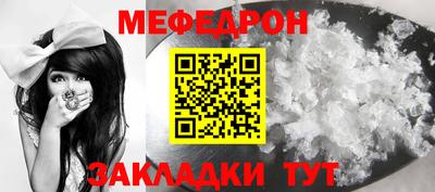 гашишное масло Ликино-Дулёво