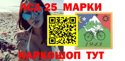 гашишное масло Ликино-Дулёво