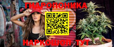 мефедрон VHQ Лесосибирск