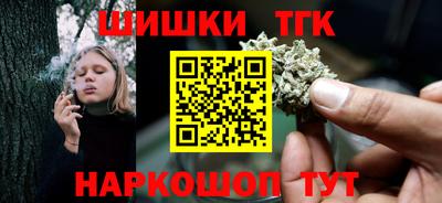 ПСИЛОЦИБИНОВЫЕ ГРИБЫ Ливны