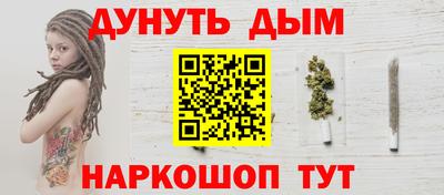мефедрон VHQ Лесосибирск