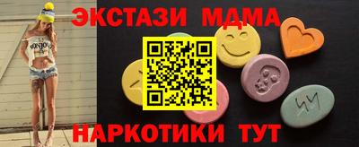 ПСИЛОЦИБИНОВЫЕ ГРИБЫ Ливны