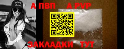 мефедрон VHQ Лесосибирск