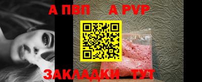 ПСИЛОЦИБИНОВЫЕ ГРИБЫ Ливны