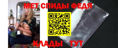 мефедрон VHQ Лесосибирск
