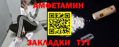 гашишное масло Ликино-Дулёво