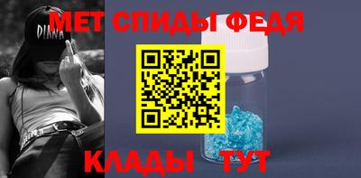 ПСИЛОЦИБИНОВЫЕ ГРИБЫ Ливны