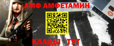 гашишное масло Ликино-Дулёво