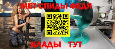 гашишное масло Ликино-Дулёво