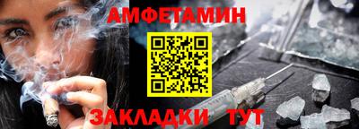 ПСИЛОЦИБИНОВЫЕ ГРИБЫ Ливны