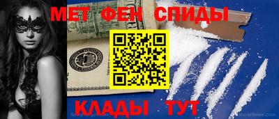 ПСИЛОЦИБИНОВЫЕ ГРИБЫ Ливны