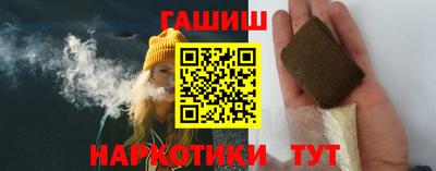 ПСИЛОЦИБИНОВЫЕ ГРИБЫ Ливны