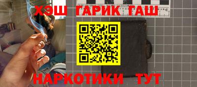 мефедрон VHQ Лесосибирск