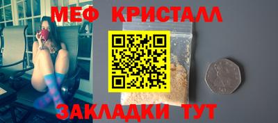 ПСИЛОЦИБИНОВЫЕ ГРИБЫ Ливны