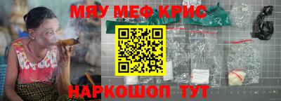 ПСИЛОЦИБИНОВЫЕ ГРИБЫ Ливны