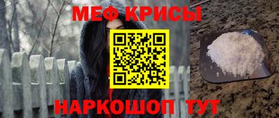 ПСИЛОЦИБИНОВЫЕ ГРИБЫ Ливны
