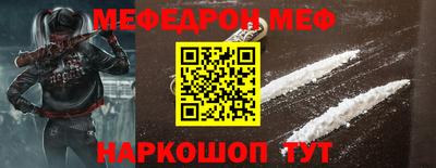 гашишное масло Ликино-Дулёво